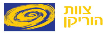 H-T Logo